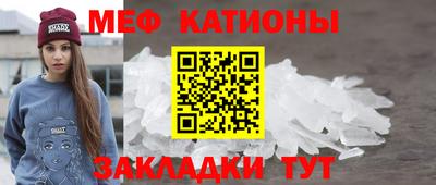 дживик Краснознаменск
