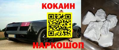 mdpv Краснодар