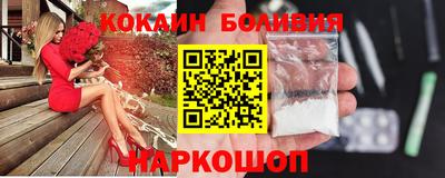 mdpv Краснодар