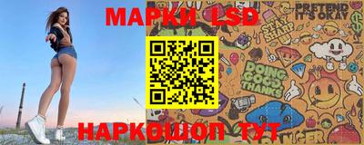 mdpv Краснодар