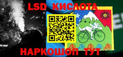 дживик Краснознаменск