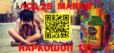 mdpv Краснодар
