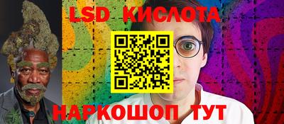 mdpv Краснодар