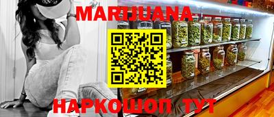 mdpv Краснодар