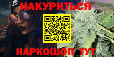 дживик Краснознаменск