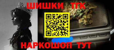 мдма Краснокаменск