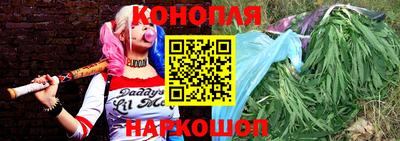 мдма Краснокаменск