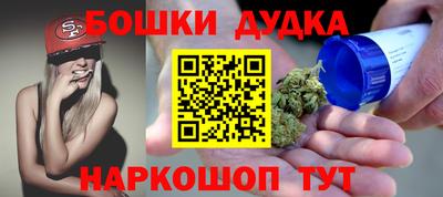 дживик Краснознаменск