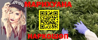 mdpv Краснодар