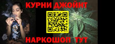 дживик Краснознаменск