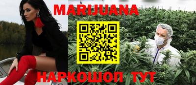 дживик Краснознаменск