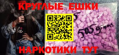 mdpv Краснодар
