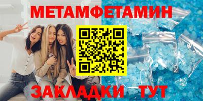 дживик Краснознаменск