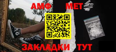 mdpv Краснодар