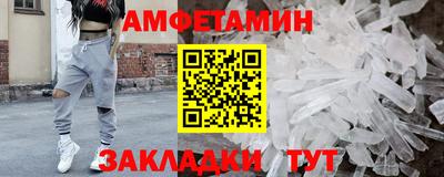 mdpv Краснодар