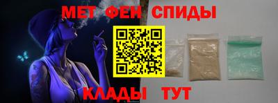 мдма Краснокаменск