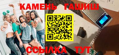 дживик Краснознаменск