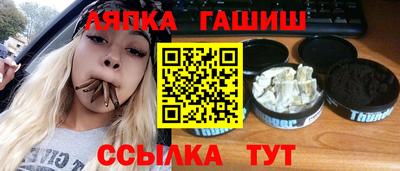 mdpv Краснодар