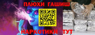 дживик Краснознаменск