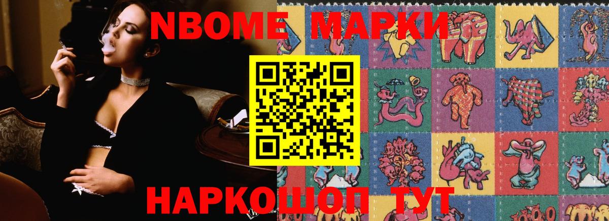 ЛСД экстази  Вход с VPN  ссылка на мегу ССЫЛКА  LSD-25 экстази ecstasy  Лсд 25 экстази ecstasy  Кисловодск 